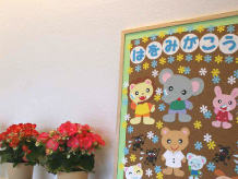 ストレスを感じない雰囲気作りを心がけています。