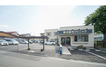 兼田歯科クリニックの外観です。